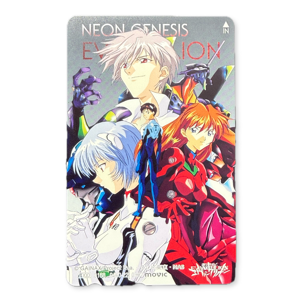 Neon Genesis Evangelion Kaworu Rei Asuka Shinji Japanese Telephone Card (Teleca)